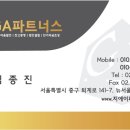대윤환경(주) 이미지