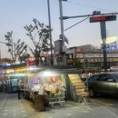 해태쇼핑 잼존프라자 이미지