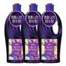 아우라 쇼핑하우