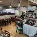 산들식당 네이버블로그