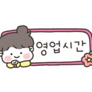 강남대로16길 16 이미지