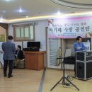 새생명요양병원 이미지