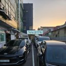 대가보쌈 - 고양시 일산동구 월드고양로 21 | 울산 남구 보쌈 맛집 추천, 합천대가보쌈 솔직 후기! 맵지 않고 감칠맛 폭발하는 김치에 반하다