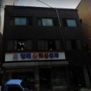 서울미싱상사 네이버블로그