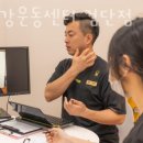 CM헬스 네이버블로그