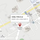 사천점 기아오토큐 이미지