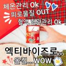 오늘은떡볶이 - 은평구 갈현로33길 14 | 오늘은떡볶이