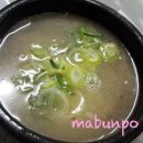 영동설렁탕
