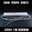 싸인텍 이미지