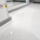 서부16길 이미지