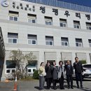 가평군정신건강복지(자살예방)센터 티스토리
