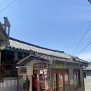 이팝리조트B | 5월 국내 여행지 경주 가볼만한 곳 2박 3일 코스 가족여행 데이트코스