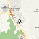 남도공인중개사사무소 이미지