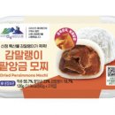 대한민국지방자치경영대전 엔디엔뉴스