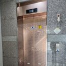 롯데리아(부산초읍) 이미지