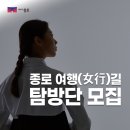 진명상회