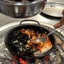 갈골집 - 청주시 서원구 원마루로20번길 20 | 갈골집