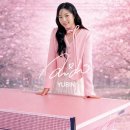 짱탁구장 - 기장군 차성남로65번길 12 | 짱탁구장