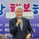 화암면행정복지센터 이미지