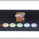 백화점온누리약국 이미지