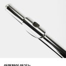 평택모산초등학교 이미지