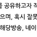 세화문경약돌한우 이미지