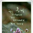 서라벌요양병원 이미지