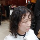 정교호 헤어리더 서면점 네이버블로그