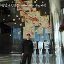 미래미용실
