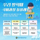 아성컴퓨터 이미지