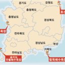법성슈퍼 - 의정부시 가능로50번길 57 | 법성슈퍼