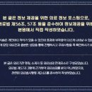 호감한의원 네이버블로그