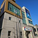 신정3동자치회관 이미지