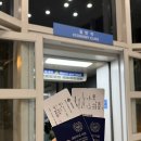 [야간]라떼아트 | 퇴근 후 야간 비행기타고가는 홍콩 2박3일 여행기 (1)