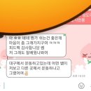 리위드미 네이버블로그