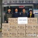 동산면사무소 이미지