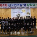 진천고등학교 이미지