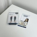 (주)아나파헬스케어 | [카프슬리브 추천] 러닝할 때 다리가 한결 가벼운 아나파 종아리보호대 후기