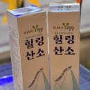 주식회사 캔수 이미지
