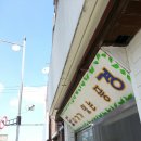 아빠와 함께하는 원예놀이 이미지