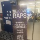 대전 반석동 헬스장 랩스휘트니스 반석점 연중무휴 24시간 운동 가능한 곳 추천