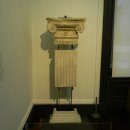 효민공 이경직 묘역 이미지