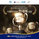 주식회사 남동서비스 이미지