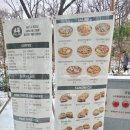 달리는커피미사강변스카이폴리스점 이미지