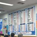 어시장 정문 | 줄서서 먹는 활어회 [ 속초종합어시장 서현점 ] 내돈내산 후기 (주차/웨이팅 정보)