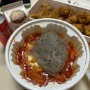 교촌치킨가오천동점