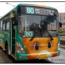 농협마트(정남초교) 이미지
