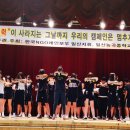 능곡중학교 이미지