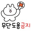 금두꺼비PC 이미지