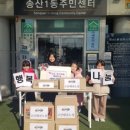 고산태권도장 이미지